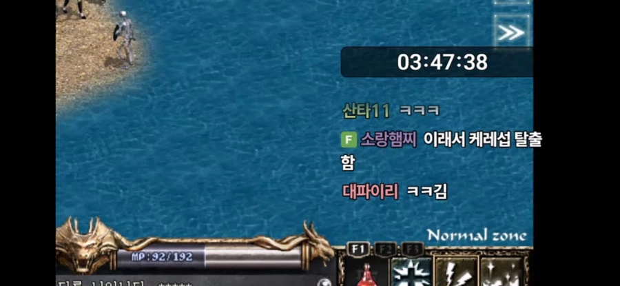 리니지 클래식 근황_2.webp