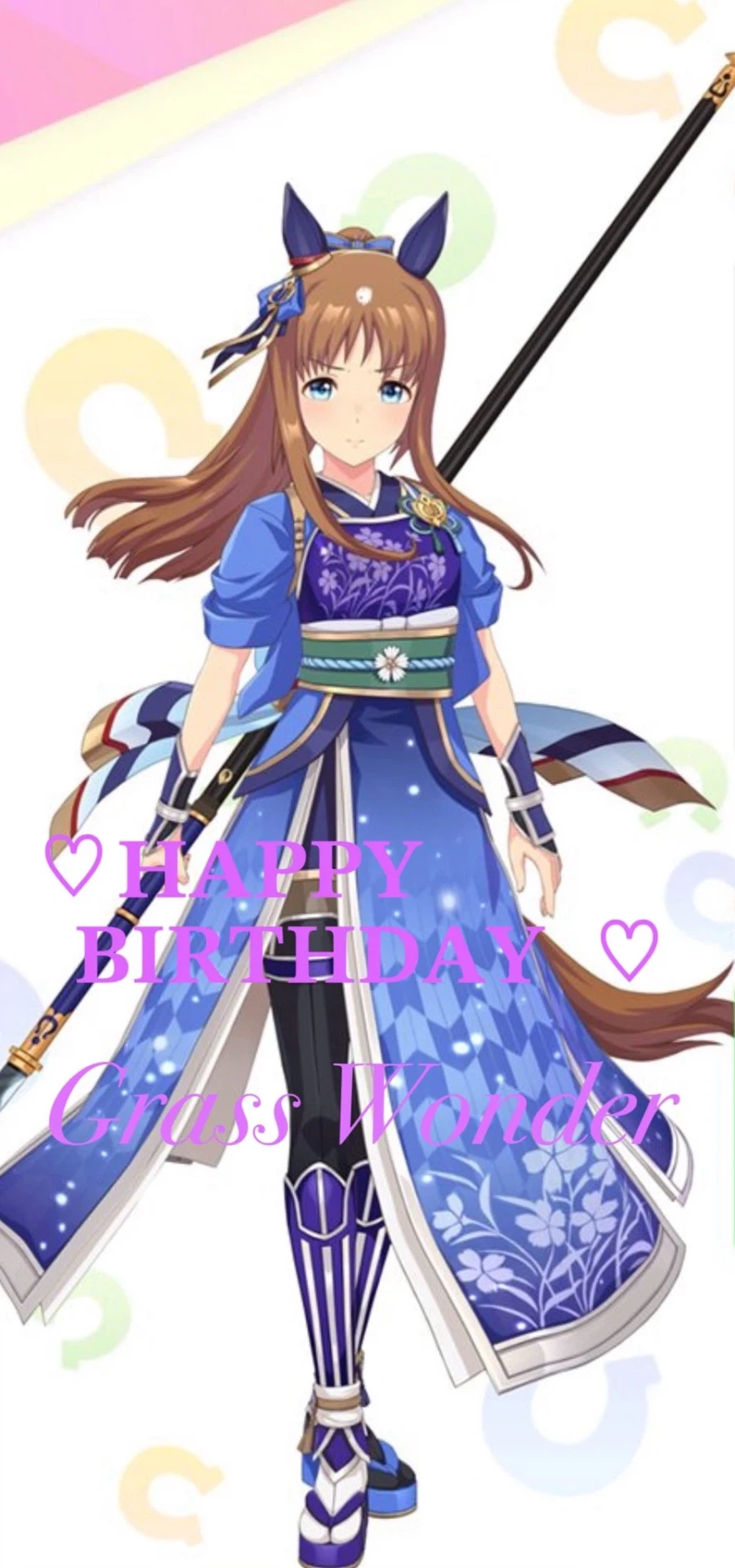 [말딸] 그래스의 생일축하 이미지 모음_22.webp