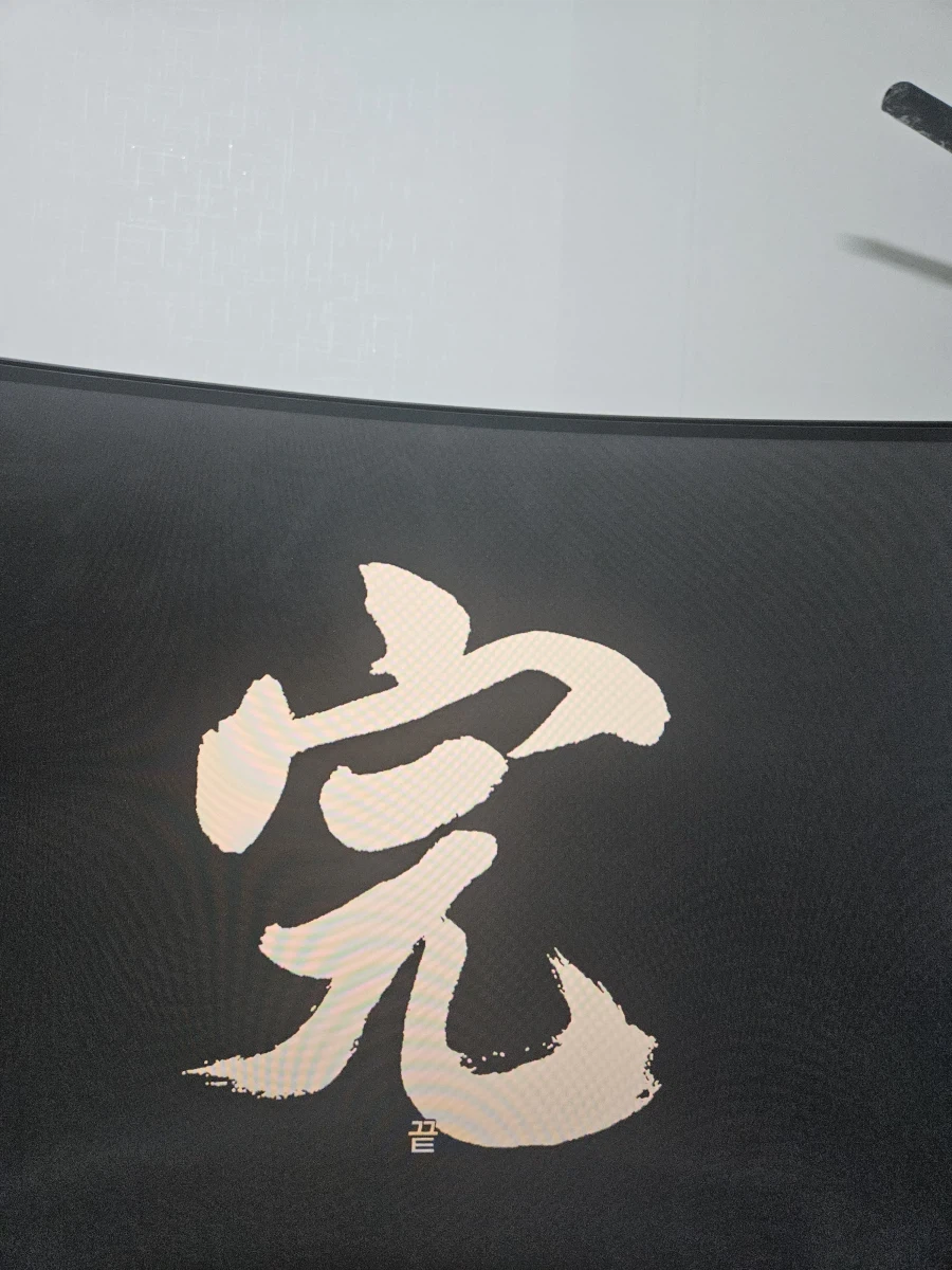 플스5)그동안 수고 많으셨슴다~~!(용극2)_1.webp