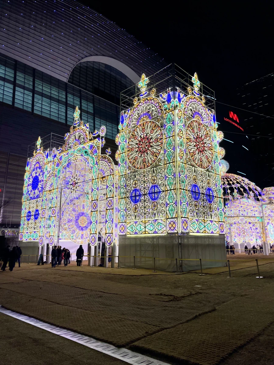 돼억시니)설날 음식들과 롯데월드 빛축제_7.webp