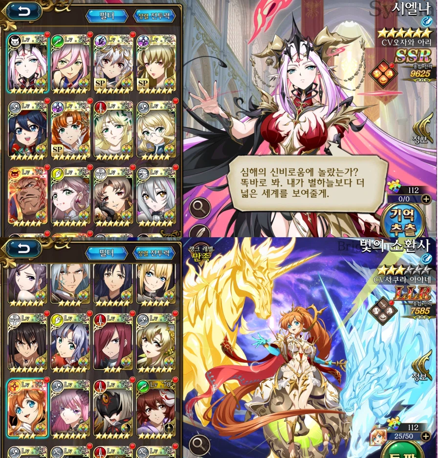 콘솔게임이 얼마나 저렴한지 오늘 뼈저리게 느낍니다_2.webp