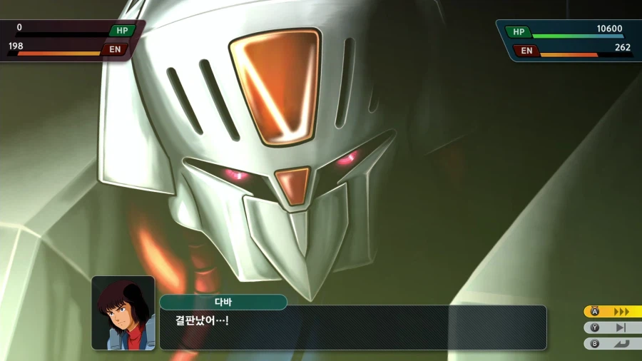 슈퍼로봇대전 Y_15.webp