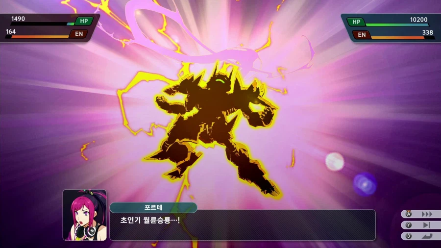 슈퍼로봇대전 Y_20.webp