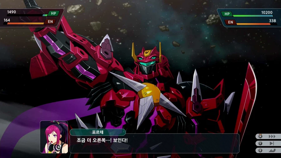 슈퍼로봇대전 Y_24.webp