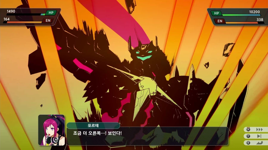 슈퍼로봇대전 Y_25.webp