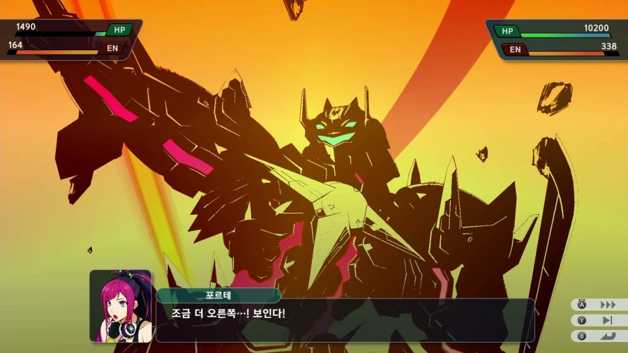 슈퍼로봇대전 Y_26.webp