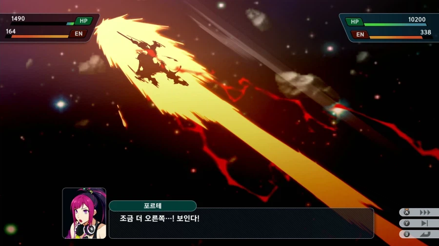 슈퍼로봇대전 Y_27.webp