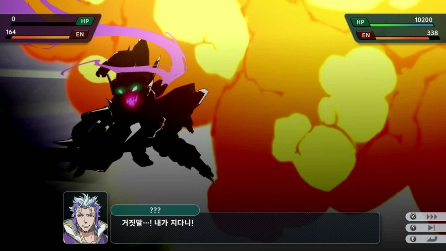 슈퍼로봇대전 Y_29.webp