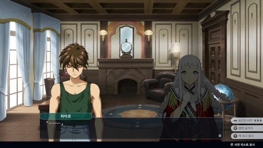 슈퍼로봇대전 Y_43.webp