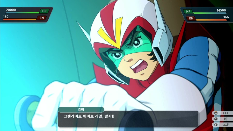 슈퍼로봇대전 Y_57.webp