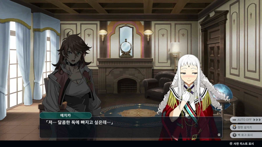 슈퍼로봇대전 Y_68.webp