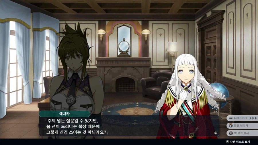 슈퍼로봇대전 Y_75.webp