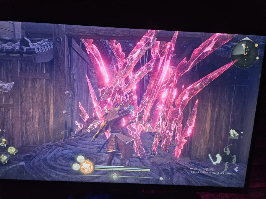 여기 어케감?_2.webp