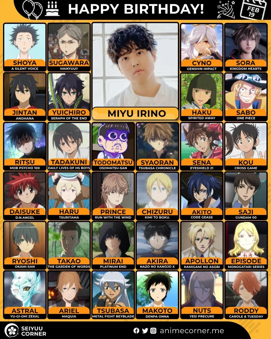 [성우]『이리노 미유』생일_1.webp