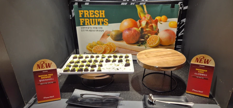 정말 오랫만에 피자몰에서 피자 먹고 왔습니다._18.webp