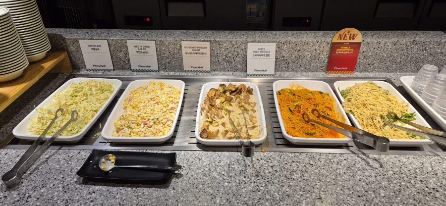 정말 오랫만에 피자몰에서 피자 먹고 왔습니다._22.webp