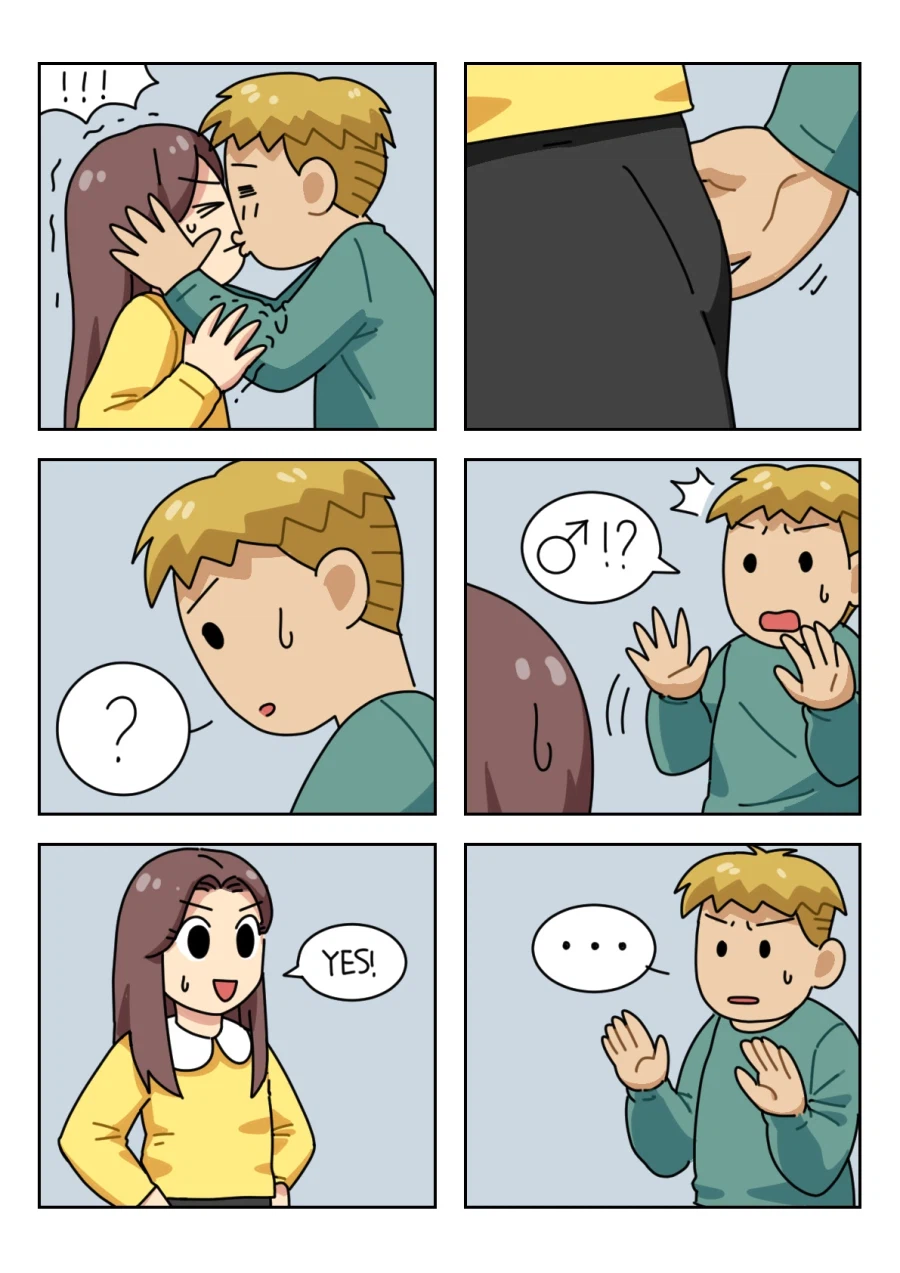 여장낚시 어그로의 최후_5.webp