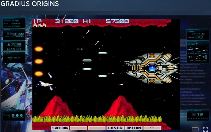 [스팀] 비행 슈팅게임 세일 (2탄) / 가격 다양_5.webp