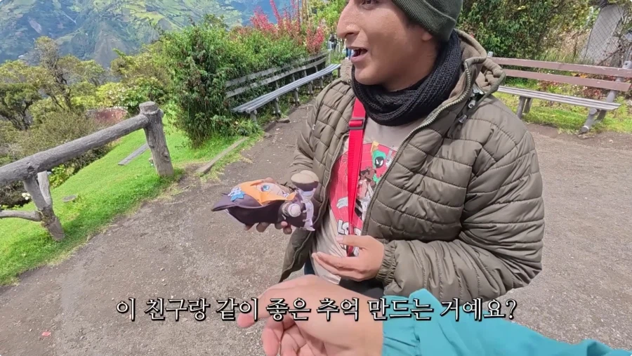 블루아카)여행 유튜버가 남미여행중에 본 것._5.webp