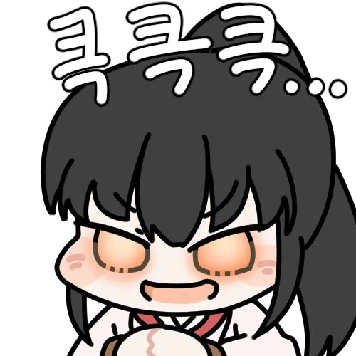 세조가 불세출의 명군이었으면 이만큼 욕먹지도 않았음_1.webp