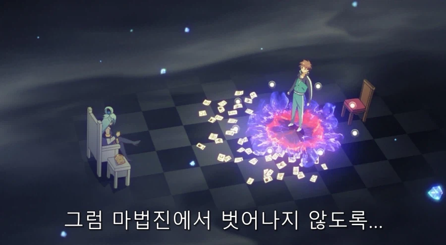 코노스바) 아쿠아가 개차반인 이유_12.webp