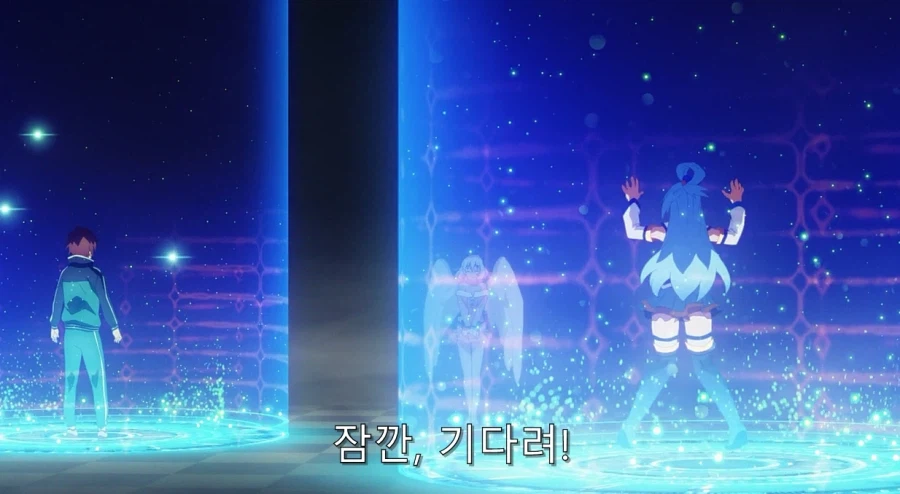 코노스바) 아쿠아가 개차반인 이유_23.webp