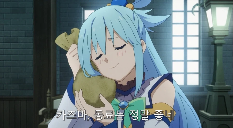 코노스바) 아쿠아가 개차반인 이유_68.webp