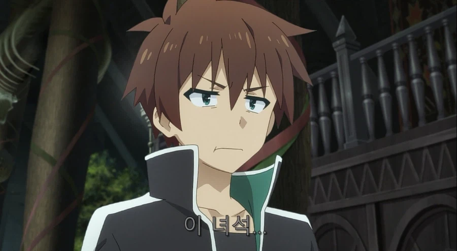 코노스바) 아쿠아가 개차반인 이유_71.webp