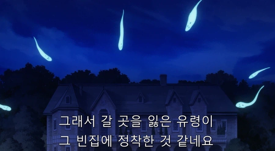 코노스바) 아쿠아가 개차반인 이유_104.webp