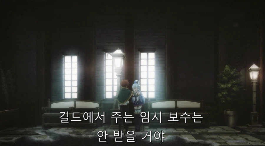 코노스바) 아쿠아가 개차반인 이유_112.webp