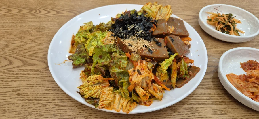 2026년 설날 당일에 통도사에서 먹은 메뉴입니다._9.webp