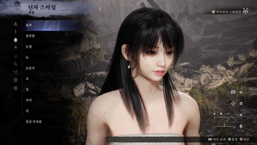 커마 깎아 왔습니다._4.webp