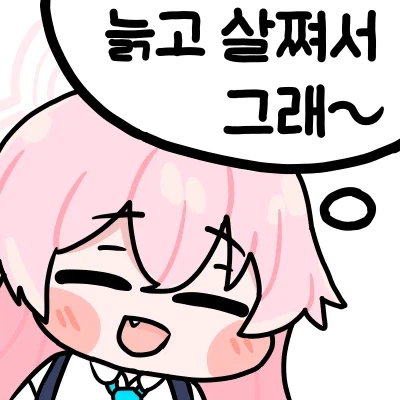 블루) 팩트를 말하는 호시노...jpg_1.webp