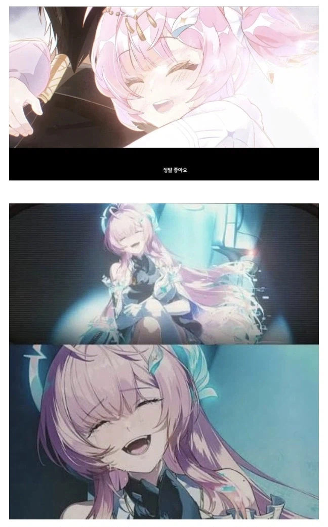 명조) 유저들의 에이메스를 보는 시선 변화 과정 요약 .jpg_1.webp