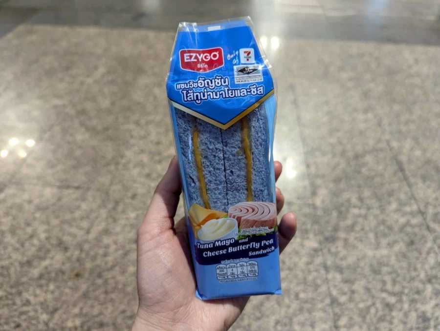 호불호 크게 갈리는 참치마요 샌드위치.jpg_1.webp