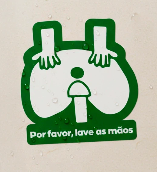 "용변후 손을 씻어주세요"_1.webp