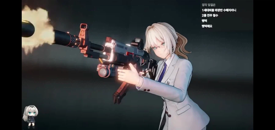 앨바 앨바 앨바!_2.webp