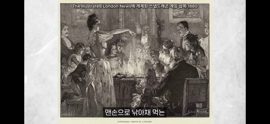 스냅드래곤 칩셋의 의미_4.webp