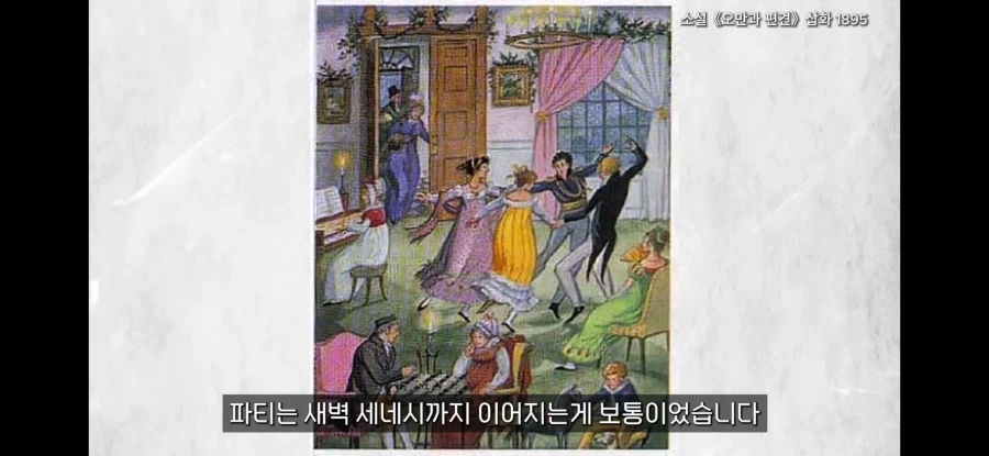 스냅드래곤 칩셋의 의미_6.webp