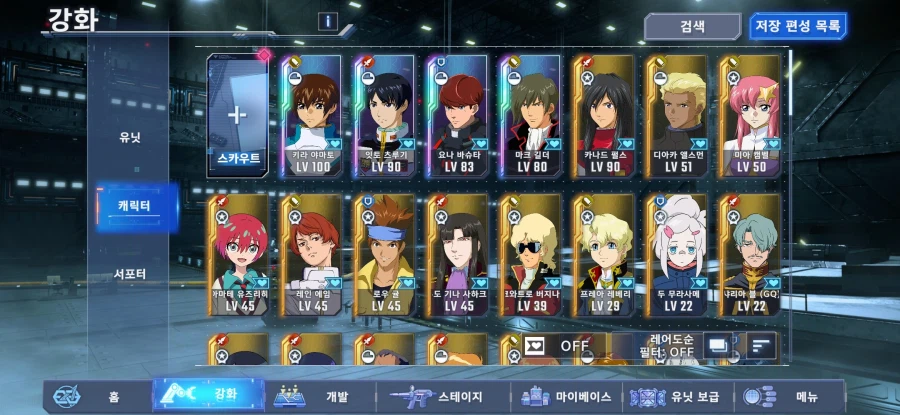 살려주세요....어떻게 해야할지 고수님들 알려주세요ㅠ_4.webp