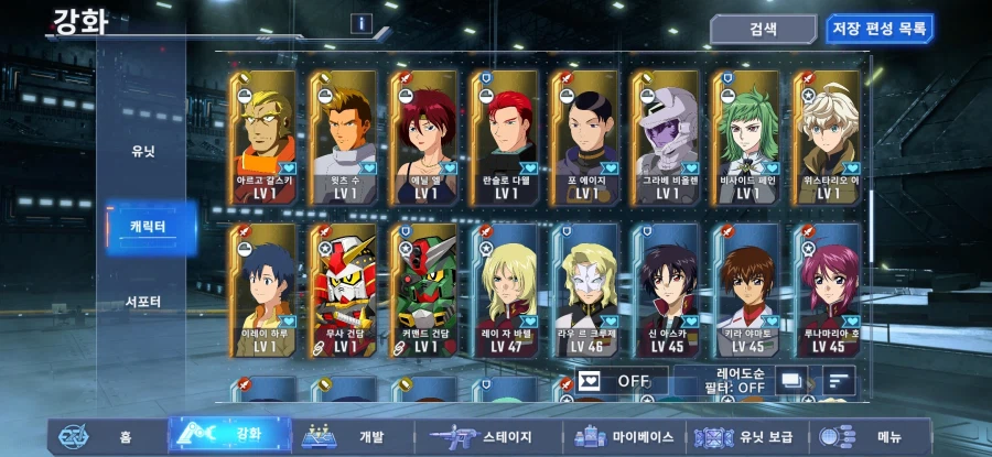 살려주세요....어떻게 해야할지 고수님들 알려주세요ㅠ_6.webp