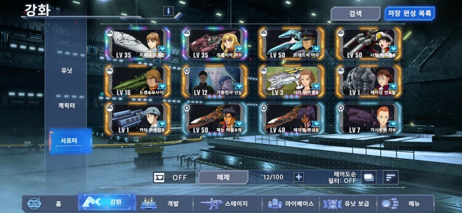 살려주세요....어떻게 해야할지 고수님들 알려주세요ㅠ_7.webp