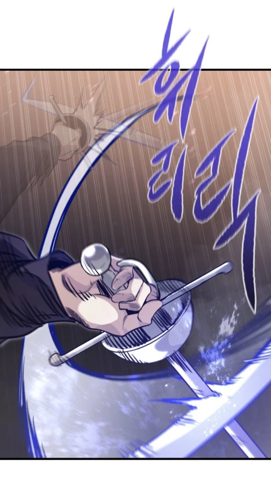 검술에 대해 진짜 많이 공부한 웹툰_13.webp