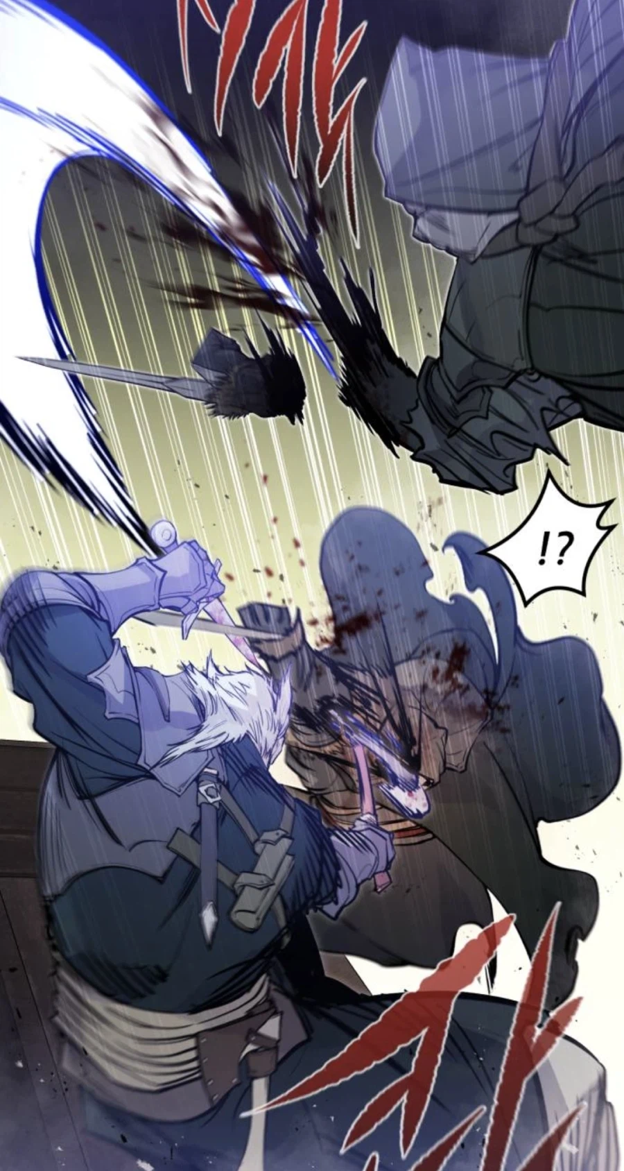 검술에 대해 진짜 많이 공부한 웹툰_24.webp