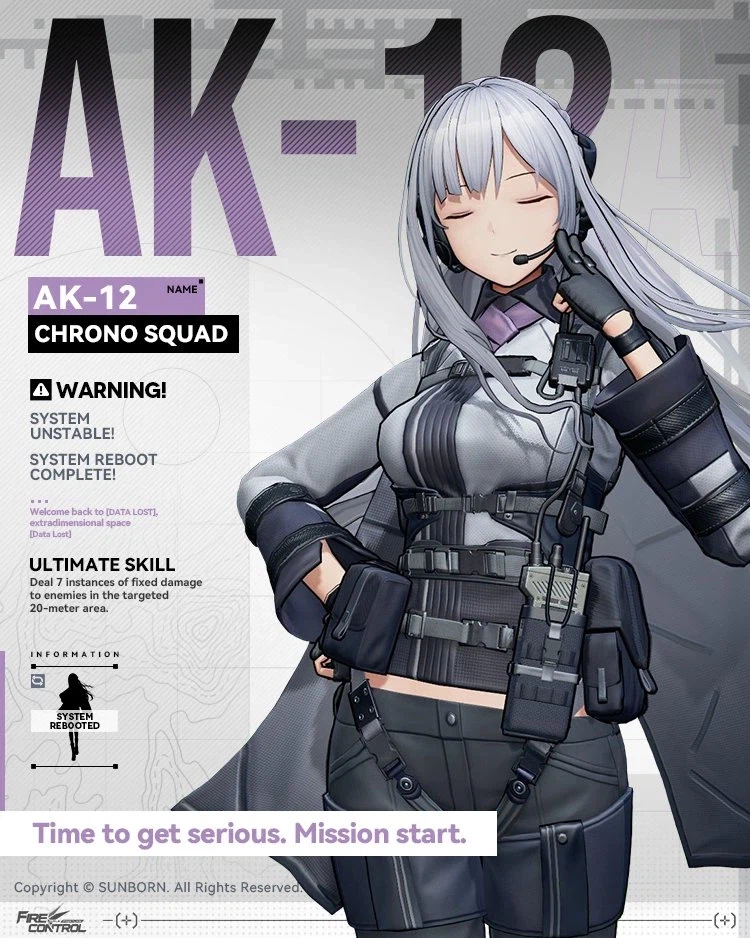 소전2)이제 팀원들도 이제 나오는데_1.webp