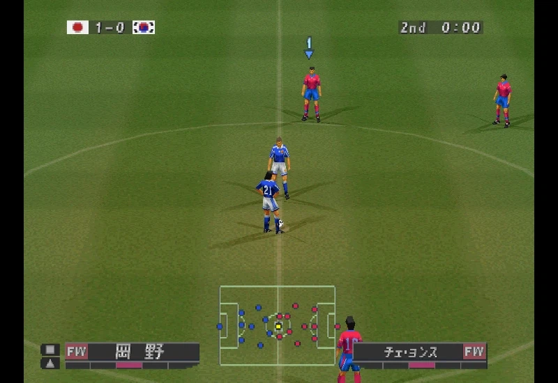 위닝 일레븐 4 한일전_20.webp