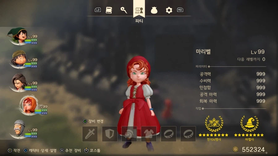 999작+도과 완료_7.webp