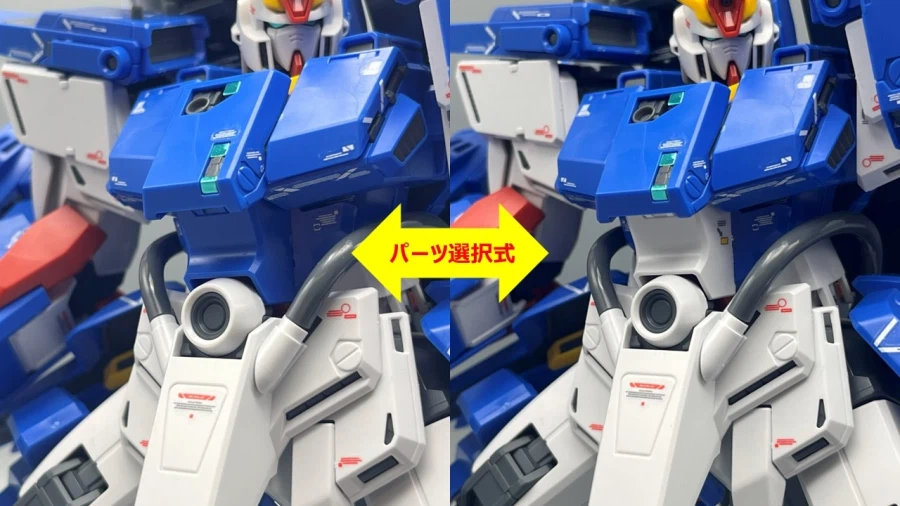 MG 풀 아머 ZZ 건담 Ver.Ka 샘플 소개_9.webp