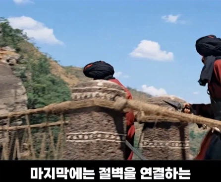 3개 국가에서 촬영한 영화 장면.jpg_2.webp