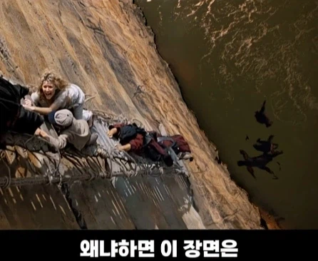 3개 국가에서 촬영한 영화 장면.jpg_18.webp